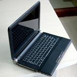 China laptop
