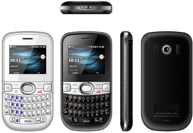 cheaper low-end qwerty china mobile phone clone blackberry style