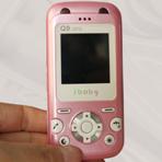 GPS mobile phone for kids Q9