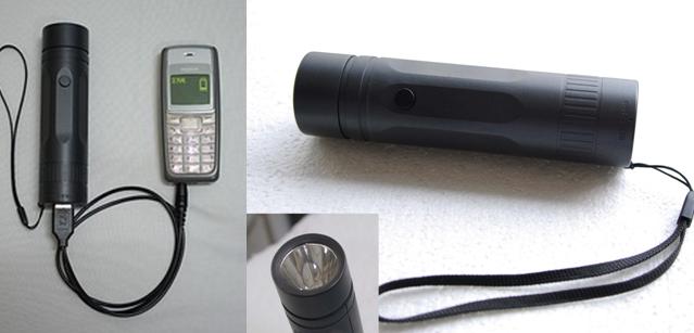 led flashlight for mobile charger is new mobile phone gadgets