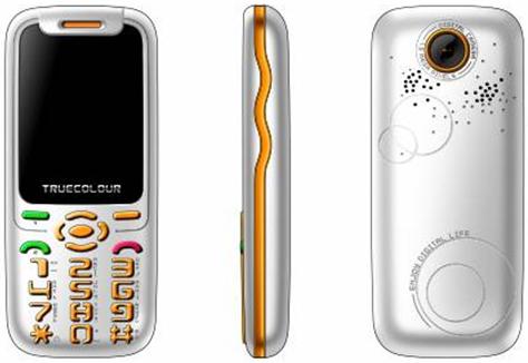 dual sim number key mobile phone is a new design mobile
