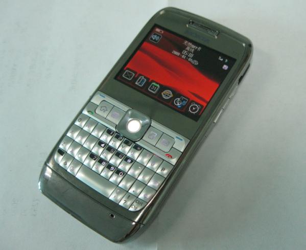 dual sim nokia e71 tv orbit ball is a track ball qwerty mobile phone which can sell well in Indoneisa