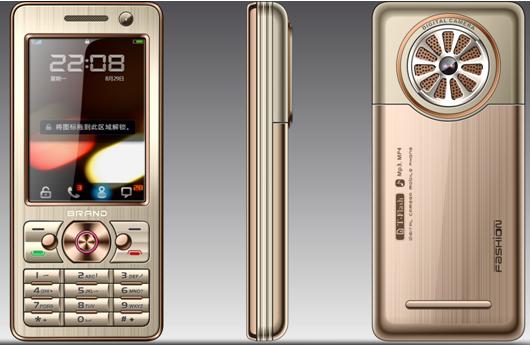 cdma mobile is QSC6020 with more functions