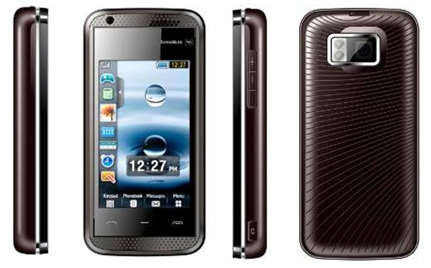 dual sim card TV mobile phone v5900 is a quad-band mobile phone
