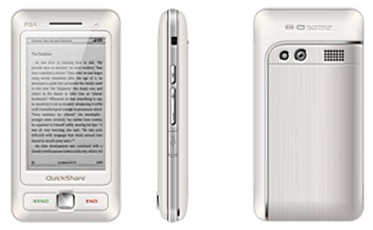 dual sim tv mobile phone is a mini design for better sell