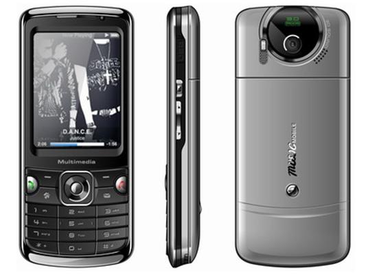 GSM-CDMA mobile phone can sell well in these countries who has GSM and CDMA operate companies together