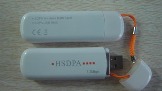 3.5G HSDPA Modem is a data card which convenient to use by Mobile sim card