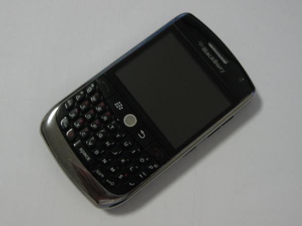 dual sim dual standby qwerty TV mobile phone is a qwerty design TV mobile phone