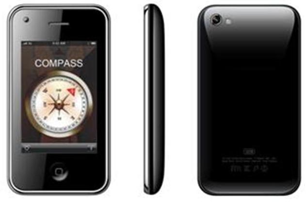 dual sim dual standby compass tv wifi iphone is a iphone with compass