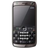 tv qwerty wifi phone 9000