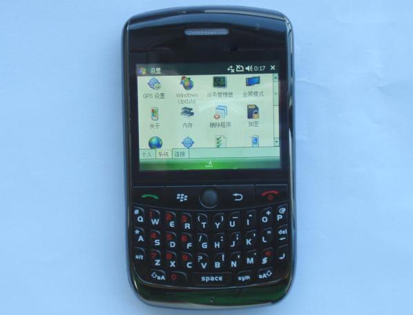 it is a windows GPS blackberry 8900 smart phone