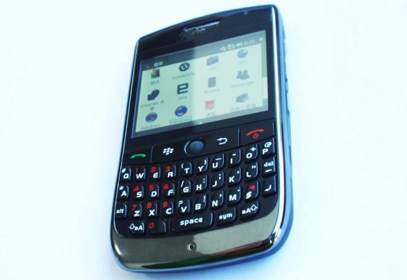 it is a windows GPS blackberry 8900 smart phone