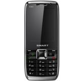 dual gsm quad-band tv china mobile phone e81