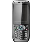 dual gsm quad-band tv china mobile phone e71