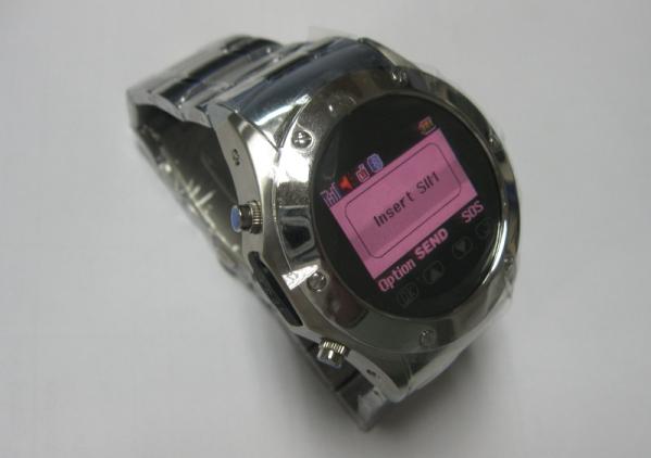 watch mobile phone can be a good gift