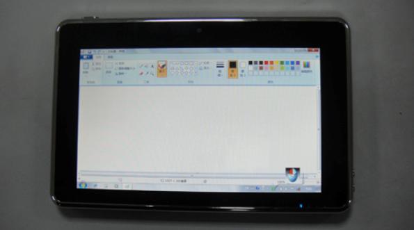 it is a 10.2 inchh-ipad i88 of ipad copy very nice price welcome all over the world