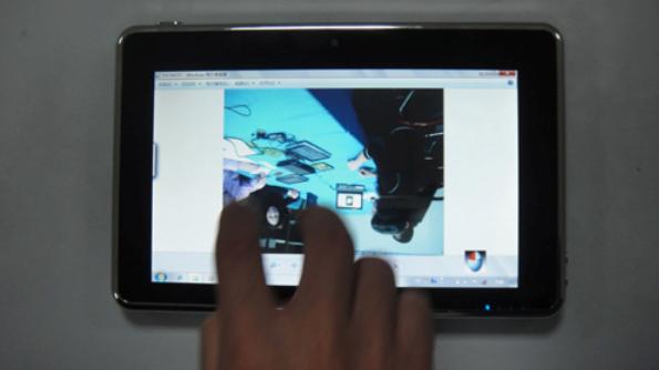 it is a 10.2 inchh-ipad i88 of ipad copy very nice price welcome all over the world