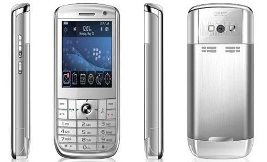dual sim tv quad-band mobile phone have a good market in Brazil and South America