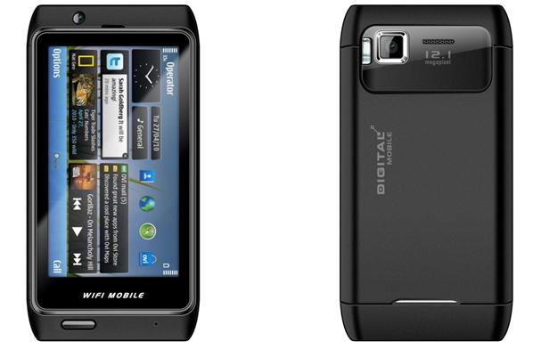 dual sim WiFi TV GPS mobile phone is a larger LCD screen with PGS welcome all over the world.
