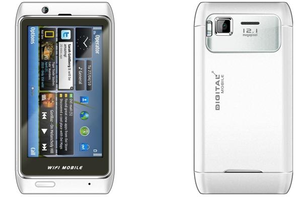dual sim WiFi TV GPS mobile phone is a larger LCD screen with PGS welcome all over the world.