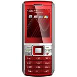dual sim card handset phone 009