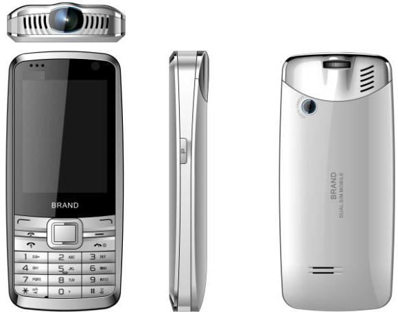 TV WiFi projector cell phone P780 is a nice phone with projector function.