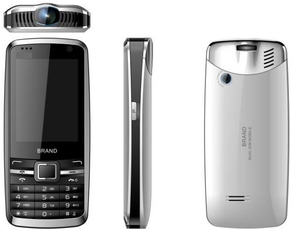 TV WiFi projector cell phone P780 is a nice phone with projector function.