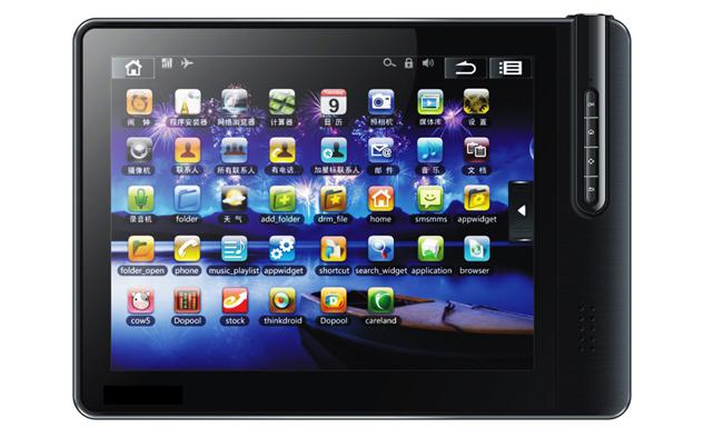 3G GPS bluetooth China ipad MID 850 is hot sale and welcome all over the world 
