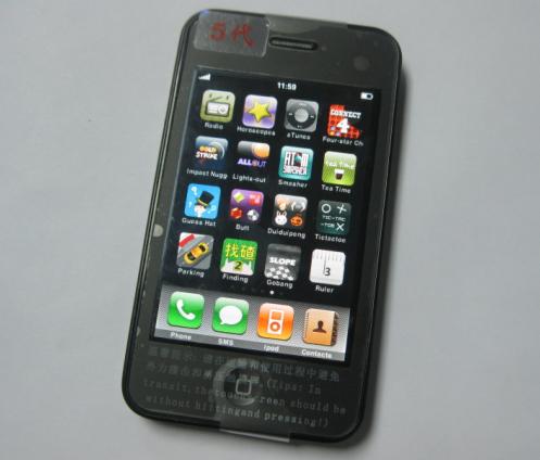 WiFi GPS Air Phone 5GS is hot sell all over the world