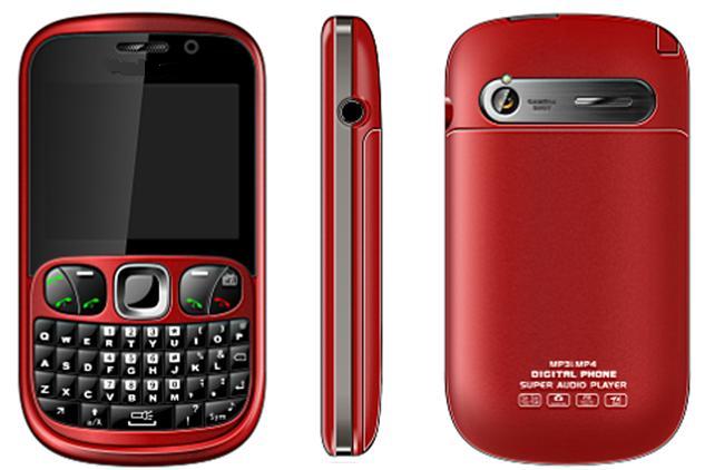 4sim qwerty TV cell phone 5606 is hot sell in Brazil, South America market