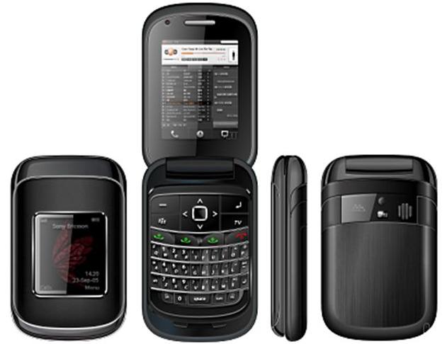 3sim WiFi TV qwerty flip mobile phone W970 is 3 GSM mobile phone with WIFI TV functions