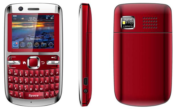 4 sim TV qwerty mobile phone X5 is 3 GSM mobile phone with WIFI TV functions hot sell in South America