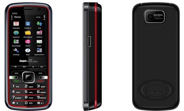 big battery big speaker dual sim phone A5800 is hot sell with good quality in India and Africa market