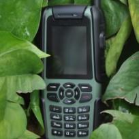 Walkie-talkie GPS Three Anti-Professional Mobile Phone S1