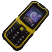 senior water proof cell phone W26