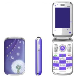 dual sim flip mobile phone K888