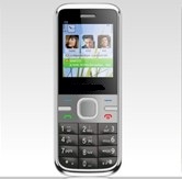 dual sim mobile phone mini C5